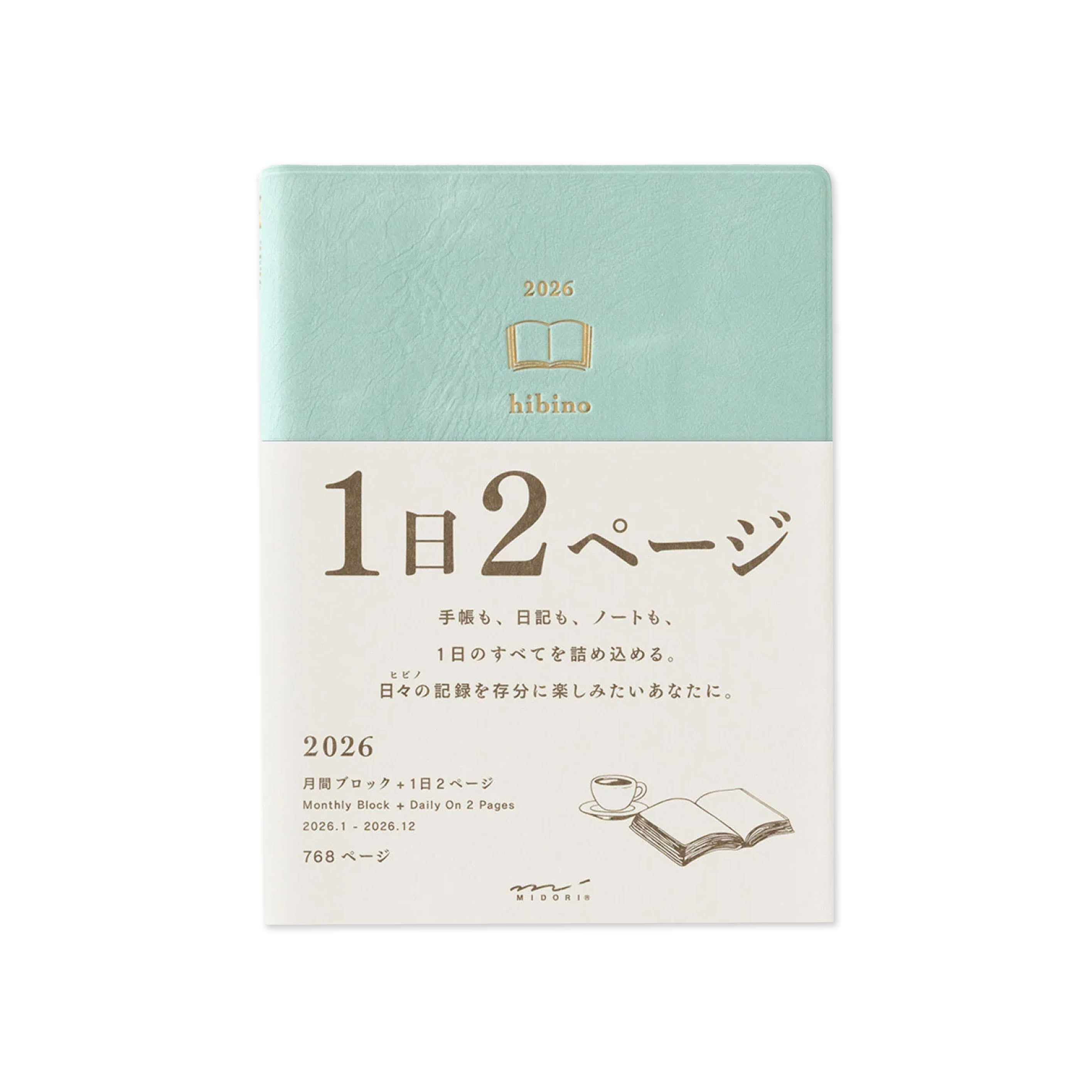 2026 Diary | Monthly Block & Daily | A6 | Hibino | Midori | 2 COLOUR OPTIONS AVAILABLE