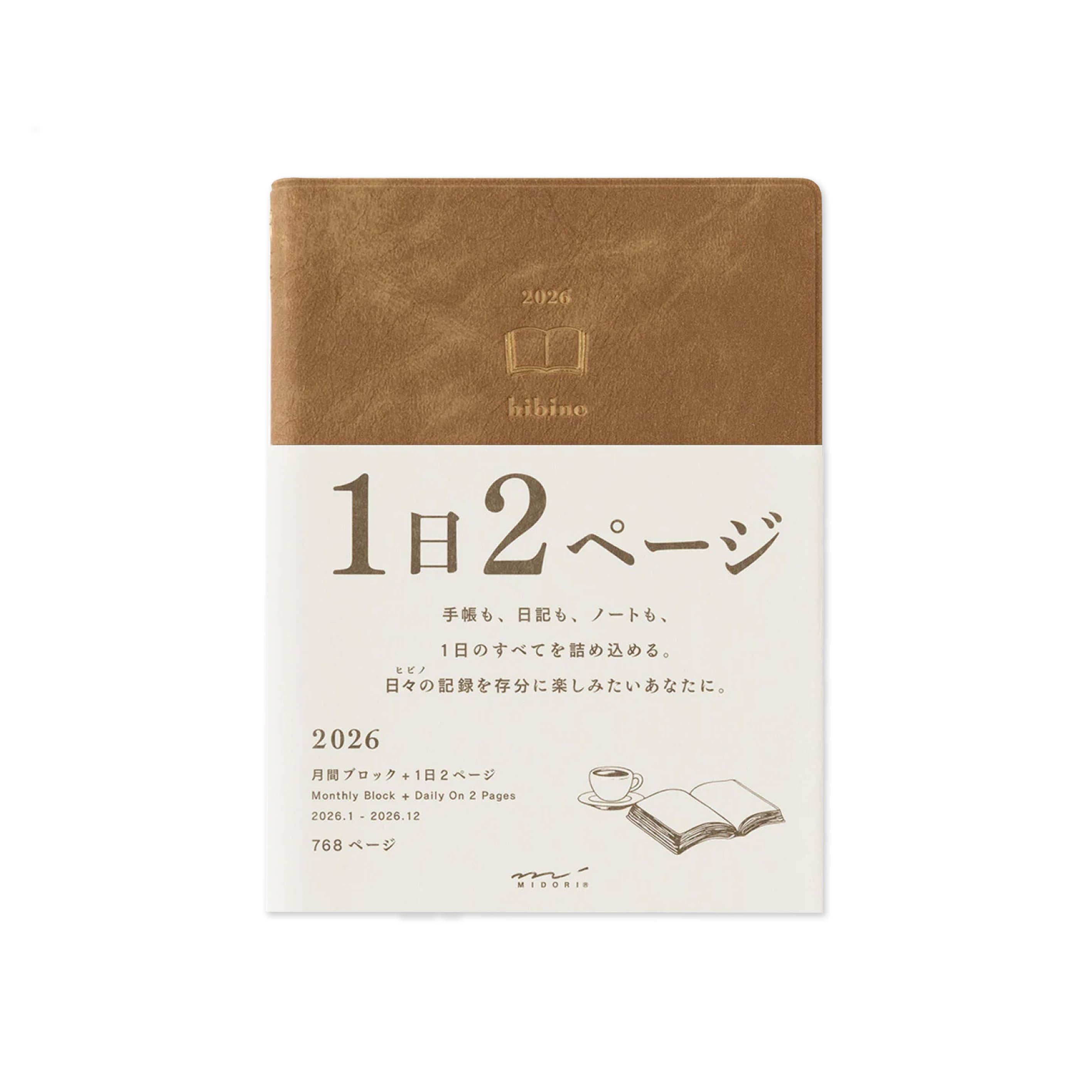 2026 Diary | Monthly Block & Daily | A6 | Hibino | Midori | 2 COLOUR OPTIONS AVAILABLE