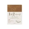 2026 Diary | Monthly Block & Daily | A6 | Hibino | Midori | 2 COLOUR OPTIONS AVAILABLE