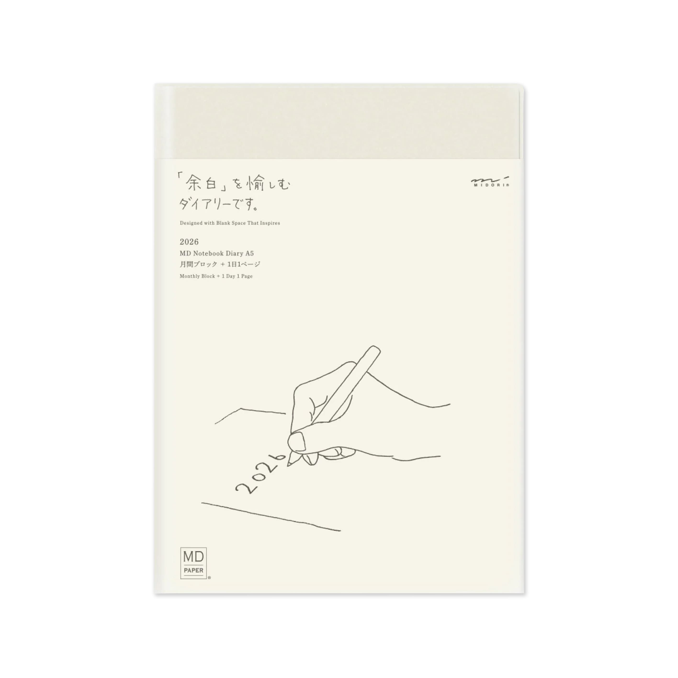 2026 Diary | 1 Day 1 Page | MD Paper | Midori | 2 SIZE OPTIONS AVAILABLE