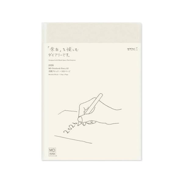 2026 Diary | 1 Day 1 Page | MD Paper | Midori | 2 SIZE OPTIONS AVAILABLE