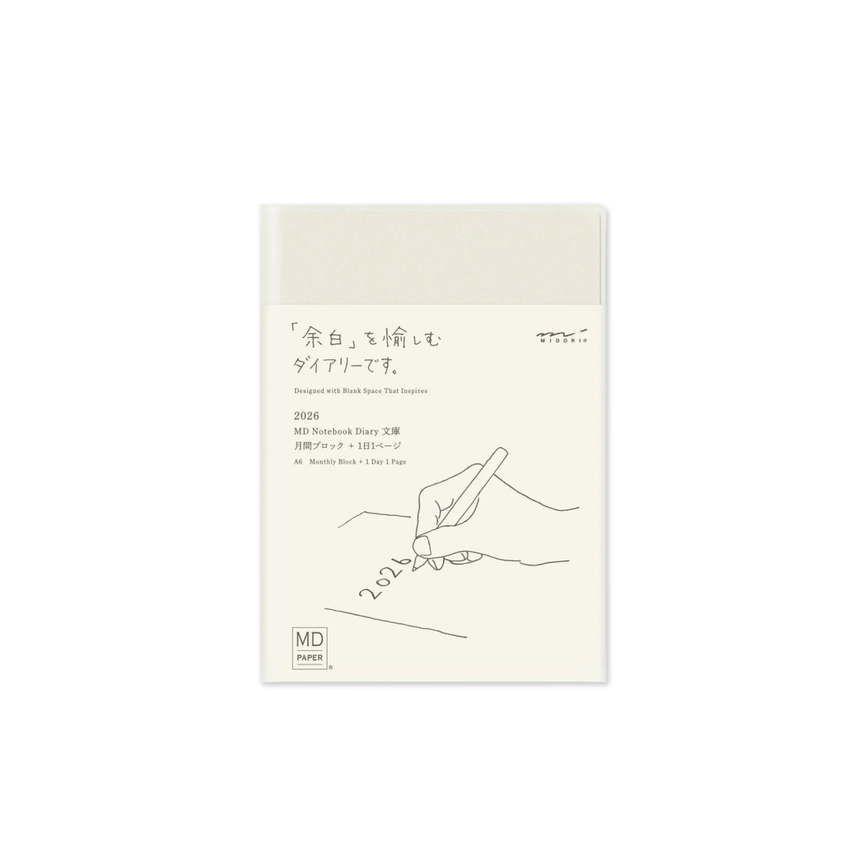2026 Diary | 1 Day 1 Page | MD Paper | Midori | 2 SIZE OPTIONS AVAILABLE
