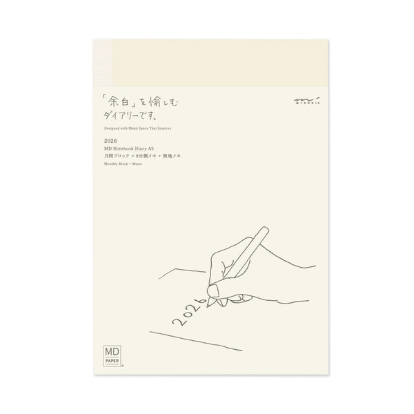 2026 Diary | Notebook Diary | Monthly  MD Paper | Midori | 3 SIZE OPTIONS AVAILABLE