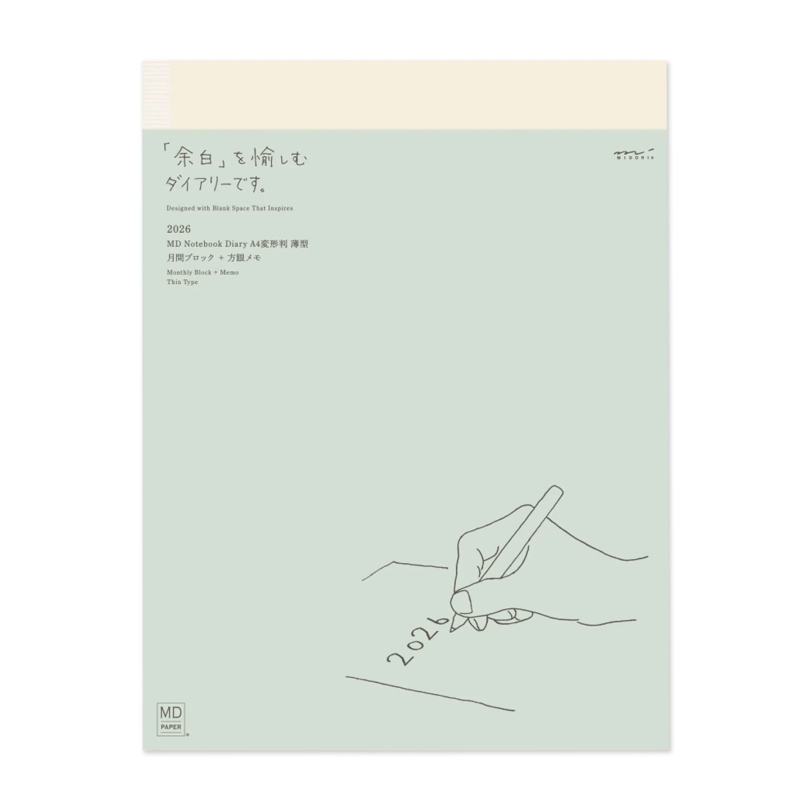 2026 Diary | Notebook Diary | Monthly | Thin | MD Paper | Midori | 2 SIZE OPTIONS AVAILABLE