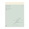 2026 Diary | Notebook Diary | Monthly | Thin | MD Paper | Midori | 2 SIZE OPTIONS AVAILABLE