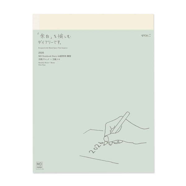2026 Diary | Notebook Diary | Monthly | Thin | MD Paper | Midori | 2 SIZE OPTIONS AVAILABLE