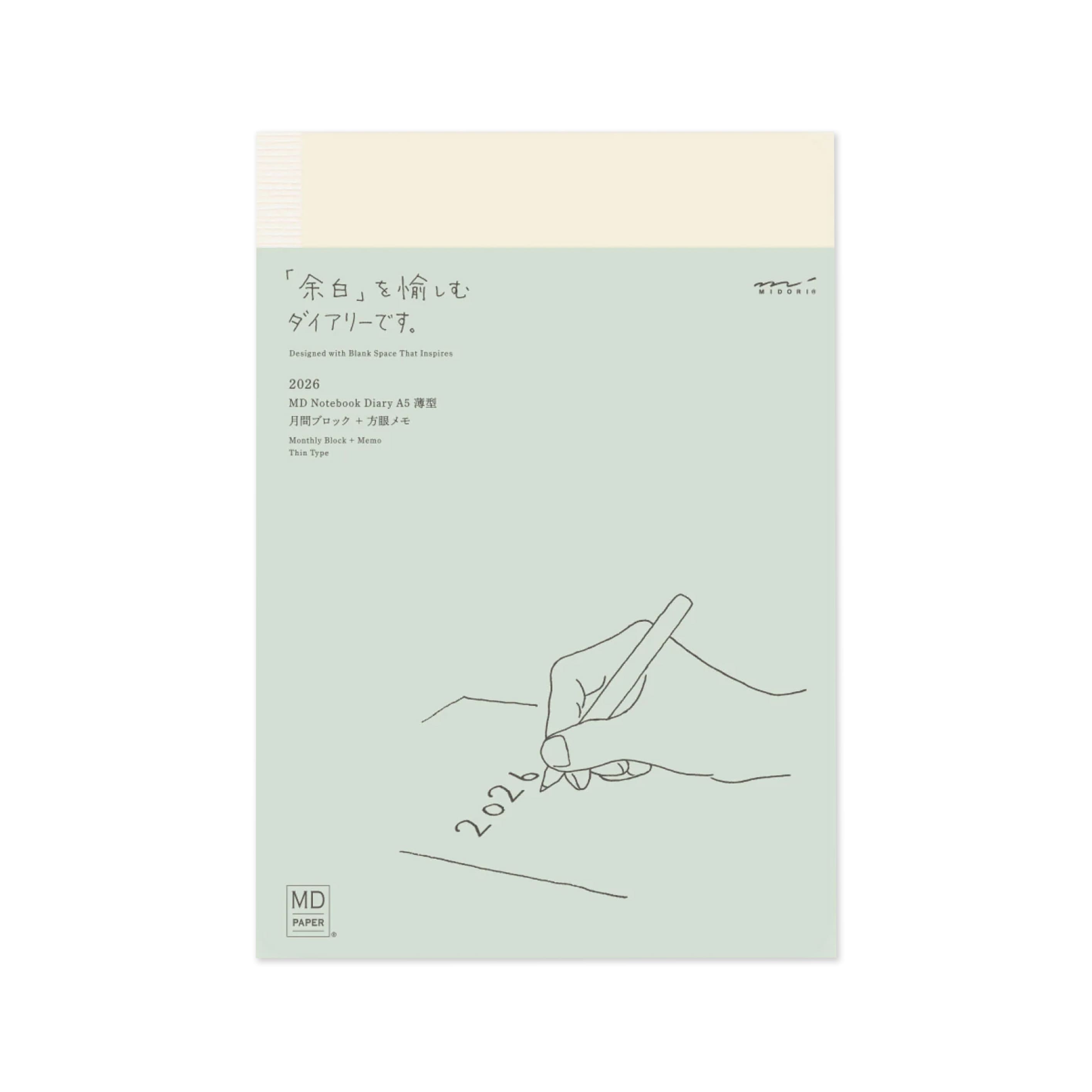 2026 Diary | Notebook Diary | Monthly | Thin | MD Paper | Midori | 2 SIZE OPTIONS AVAILABLE