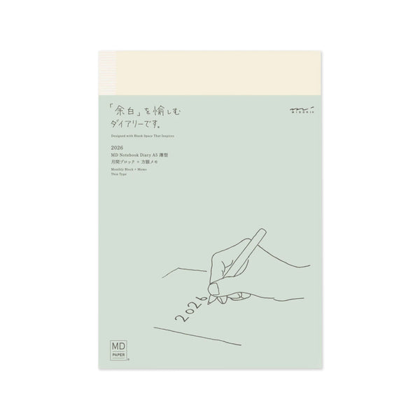 2026 Diary | Notebook Diary | Monthly | Thin | MD Paper | Midori | 2 SIZE OPTIONS AVAILABLE