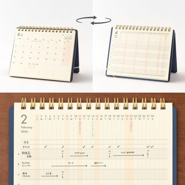 2026 Diary | Plus Stand Diary | B6 | Midori | 2 COLOUR OPTIONS AVAILABLE