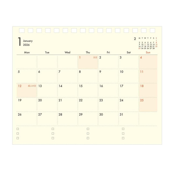 2026 Diary | Plus Stand Diary | B6 | Midori | 2 COLOUR OPTIONS AVAILABLE