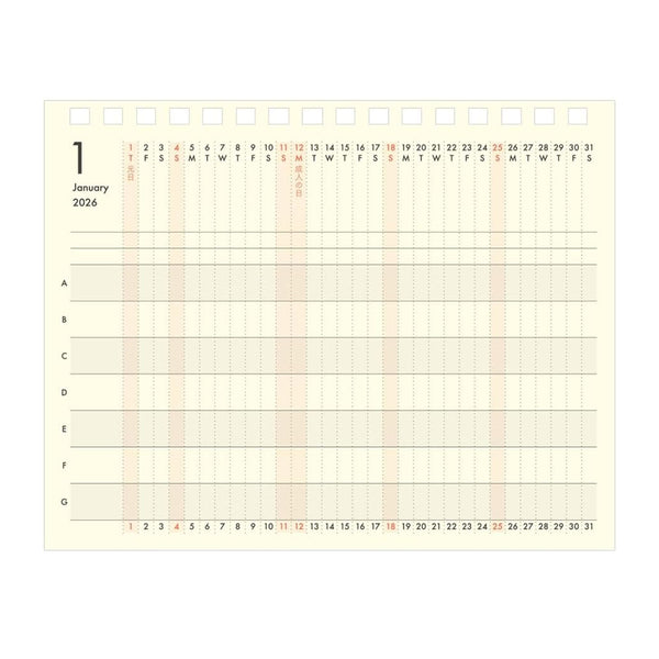 2026 Diary | Plus Stand Diary | B6 | Midori | 2 COLOUR OPTIONS AVAILABLE