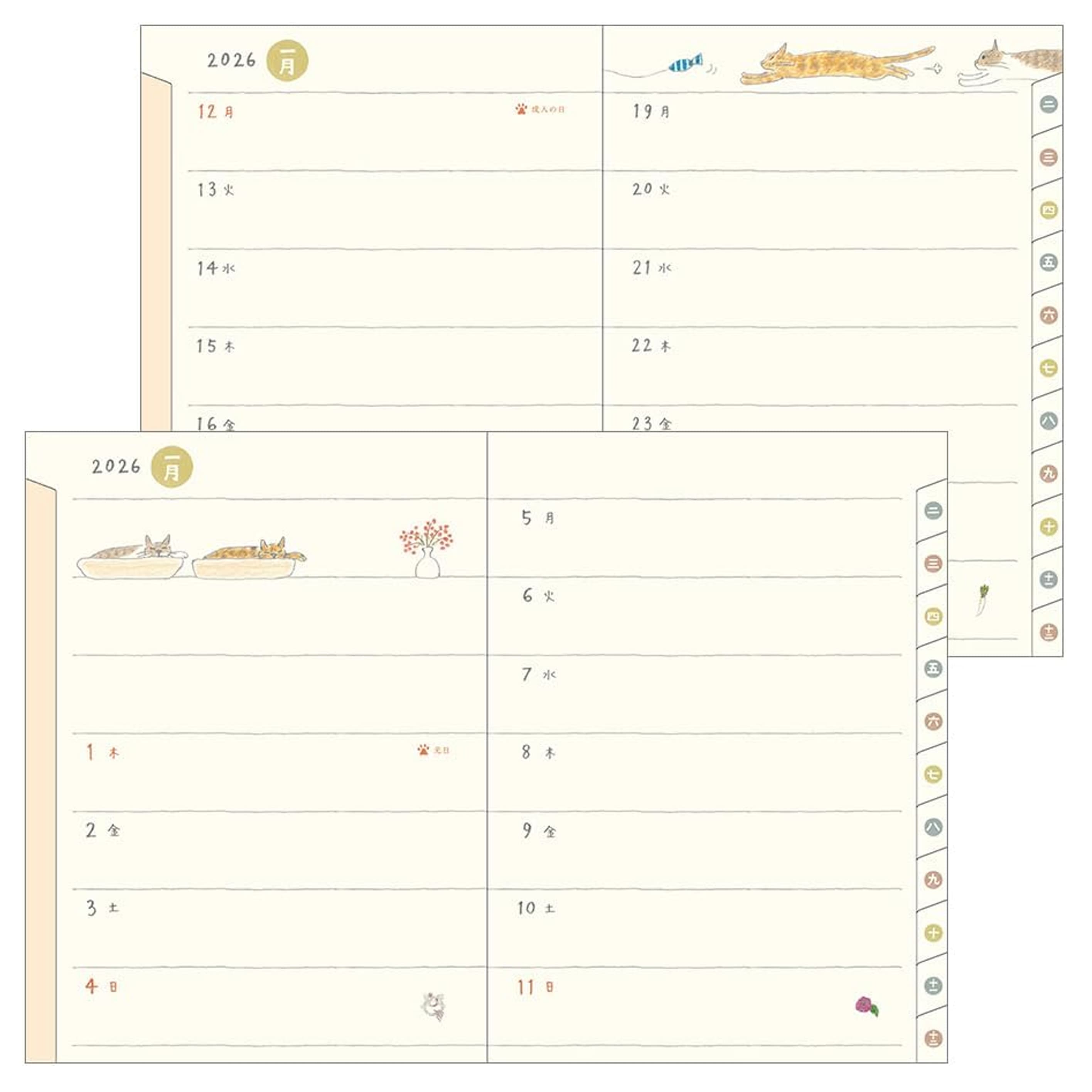 2026 Diary | Pocket Diary | Cats | Midori | 3 SIZE OPTIONS AVAILABLE