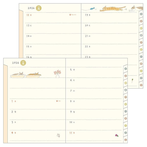 2026 Diary | Pocket Diary | Cats | Midori | 3 SIZE OPTIONS AVAILABLE