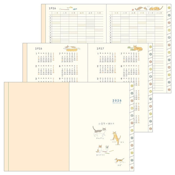 2026 Diary | Pocket Diary | Cats | Midori | 3 SIZE OPTIONS AVAILABLE