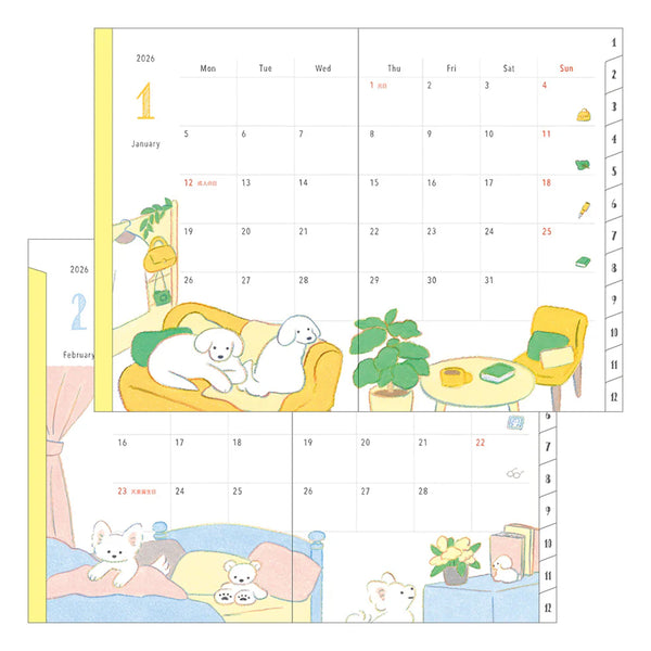 2026 Diary | Pocket Diary | Dog | Midori | 3 SIZE OPTIONS AVAILABLE