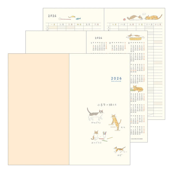 2026 Diary | Pocket Diary | Cats | Midori | 3 SIZE OPTIONS AVAILABLE