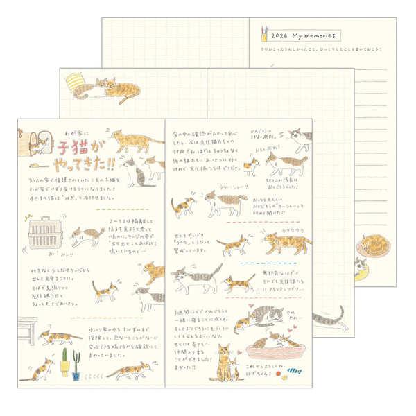 2026 Diary | Pocket Diary | Cats | Midori | 3 SIZE OPTIONS AVAILABLE