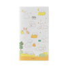 2026 Diary | Pocket Diary | Dog | Midori | 3 SIZE OPTIONS AVAILABLE