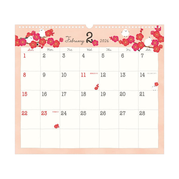2026 Wall Calendar | Bird | Midori