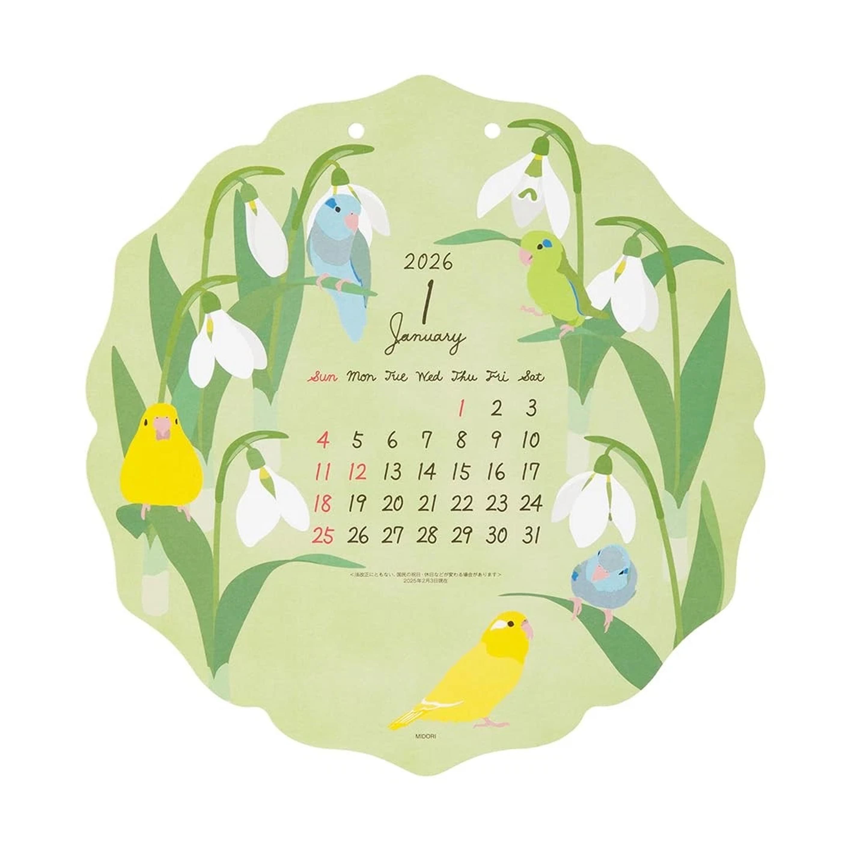 2026 Wall Calendar | Die Cut | Birds | Midori