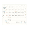 2026 Wall Calendar | Cat | Midori