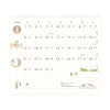 2026 Wall Calendar | Cat | Midori