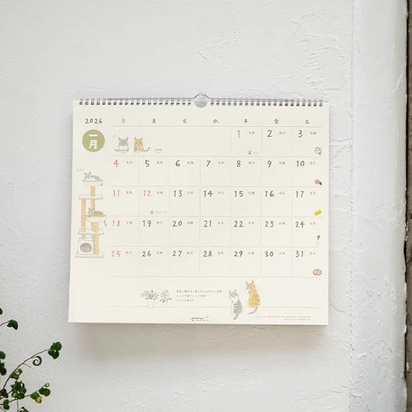 2026 Wall Calendar | Cat | Midori