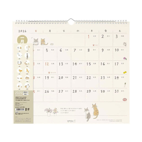 2026 Wall Calendar | Cat | Midori