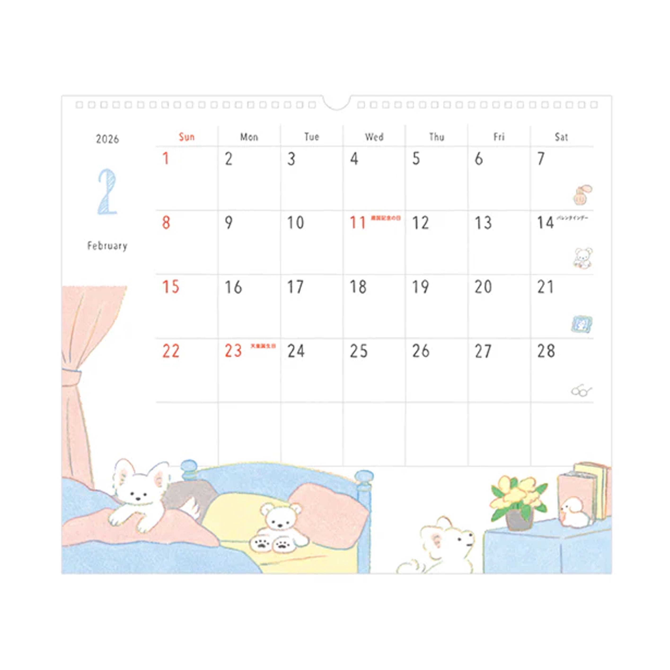 2026 Wall Calendar | Dog | Midori