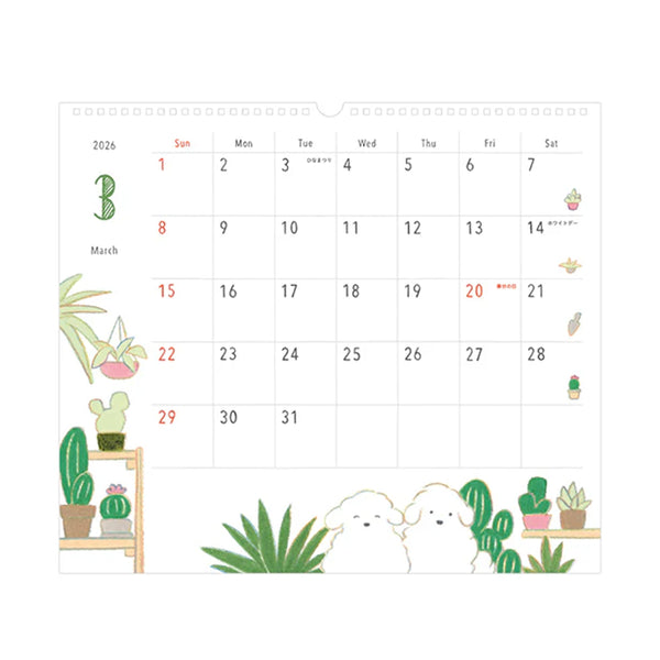 2026 Wall Calendar | Dog | Midori