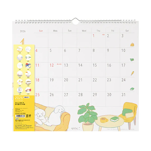 2026 Wall Calendar | Dog | Midori