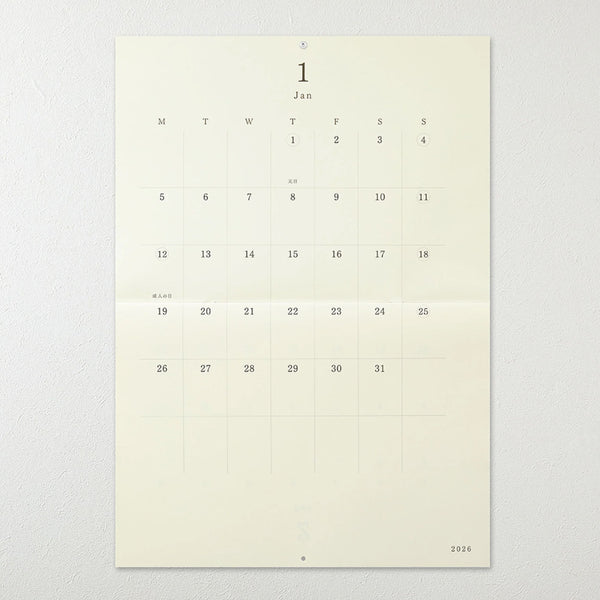 2026 Wall Calendar | Folded | MD Paper | Midori | 3 SIZE OPTIONS AVAILABLE