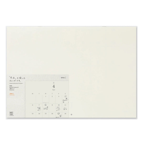 2026 Wall Calendar | Folded | MD Paper | Midori | 3 SIZE OPTIONS AVAILABLE