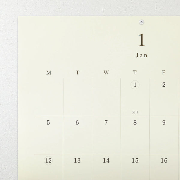2026 Wall Calendar | Folded | MD Paper | Midori | 3 SIZE OPTIONS AVAILABLE