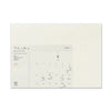 2026 Wall Calendar | Folded | MD Paper | Midori | 3 SIZE OPTIONS AVAILABLE