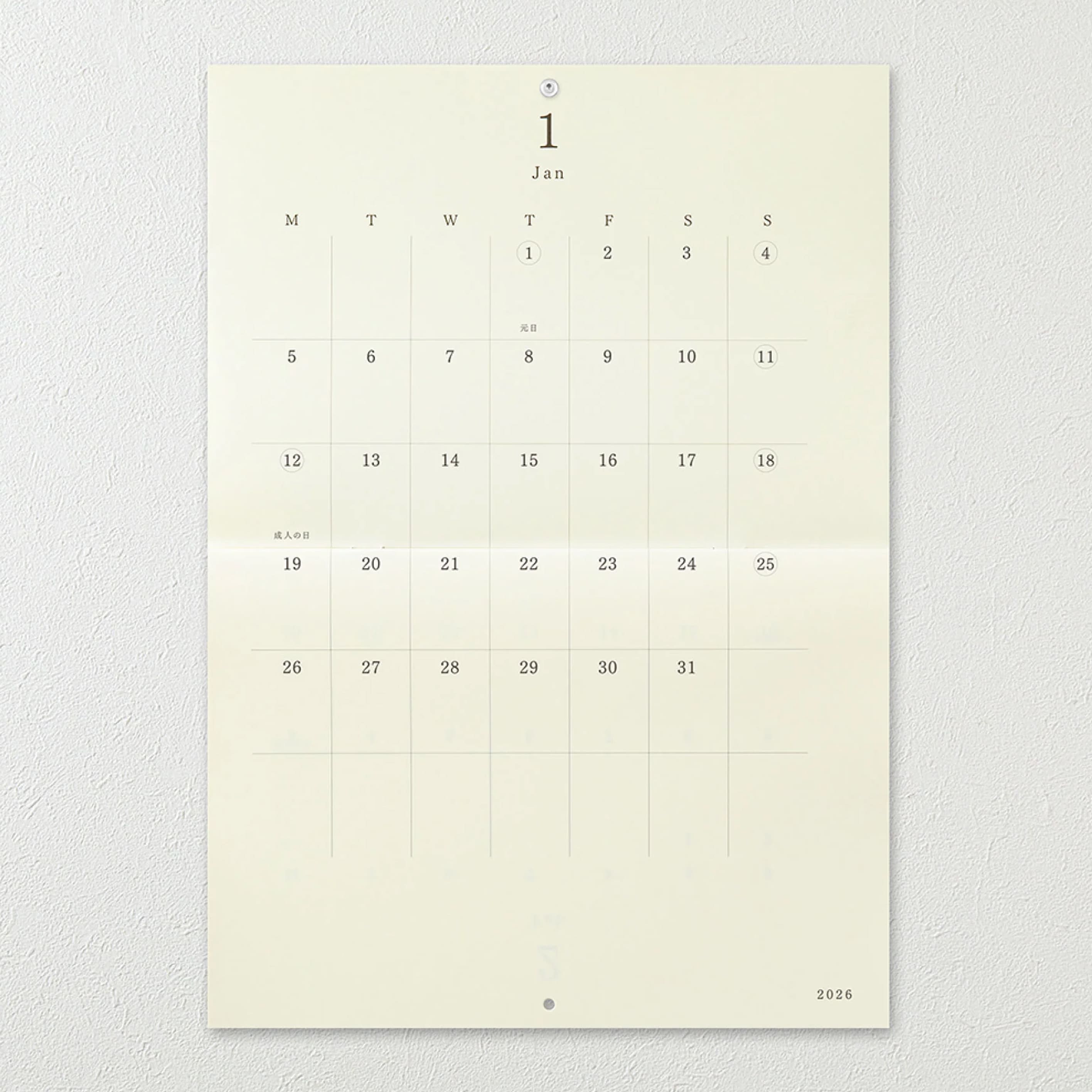 2026 Wall Calendar | Folded | MD Paper | Midori | 3 SIZE OPTIONS AVAILABLE
