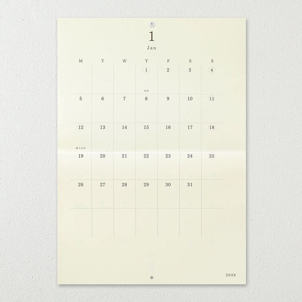 2026 Wall Calendar | Folded | MD Paper | Midori | 3 SIZE OPTIONS AVAILABLE