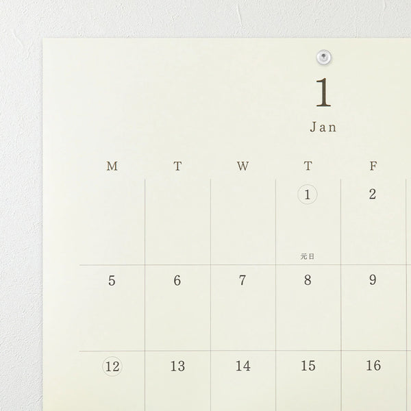 2026 Wall Calendar | Folded | MD Paper | Midori | 3 SIZE OPTIONS AVAILABLE