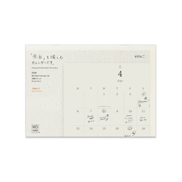 2026 Wall Calendar | Folded | MD Paper | Midori | 3 SIZE OPTIONS AVAILABLE