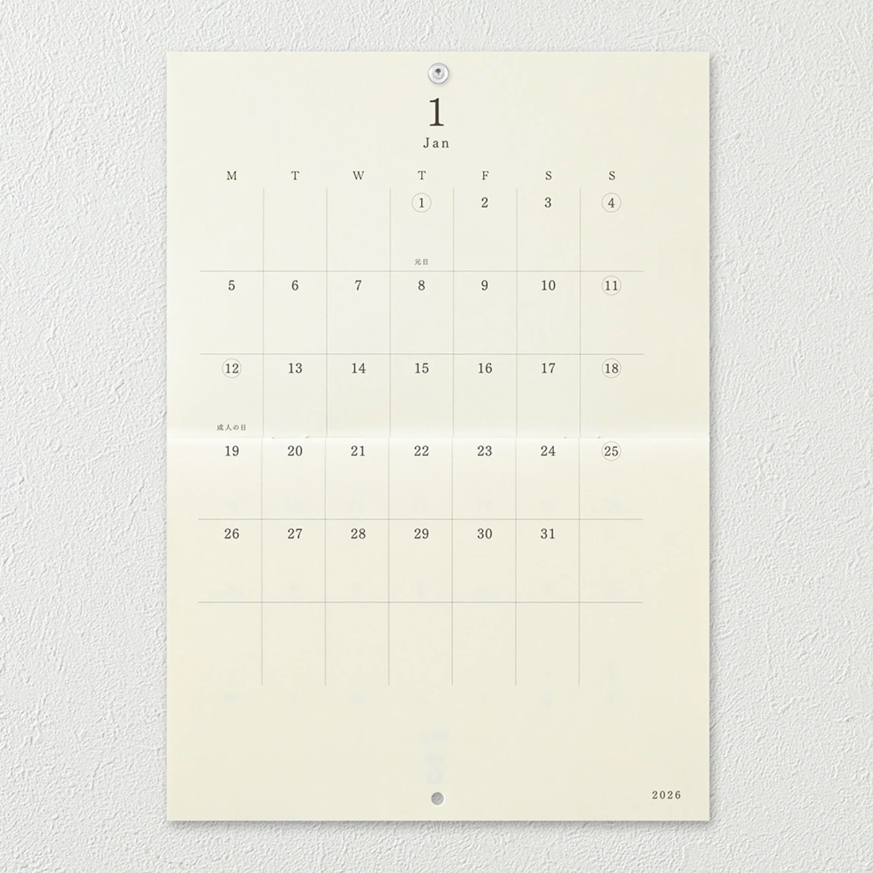 2026 Wall Calendar | Folded | MD Paper | Midori | 3 SIZE OPTIONS AVAILABLE