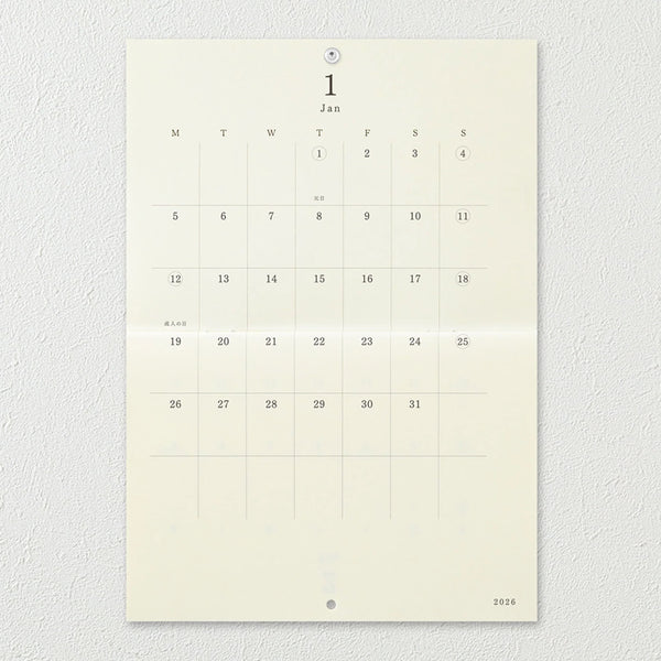 2026 Wall Calendar | Folded | MD Paper | Midori | 3 SIZE OPTIONS AVAILABLE
