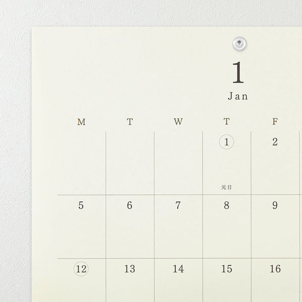 2026 Wall Calendar | Folded | MD Paper | Midori | 3 SIZE OPTIONS AVAILABLE
