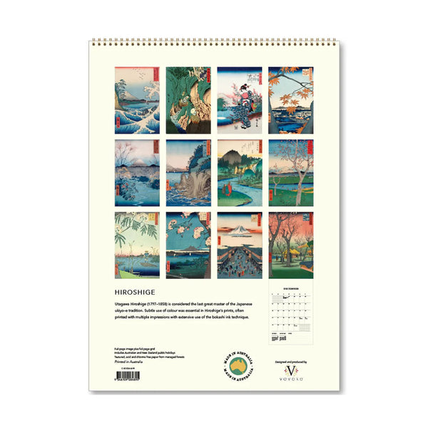 2026 Wall Calendar | Hiroshige | Vevoke