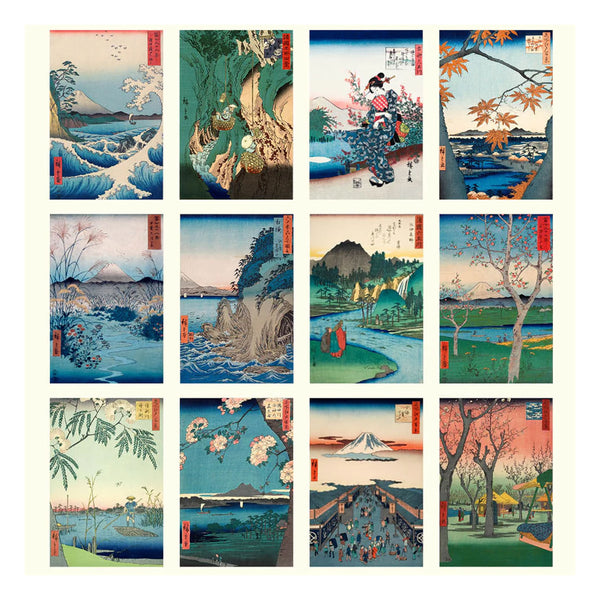 2026 Wall Calendar | Hiroshige | Vevoke