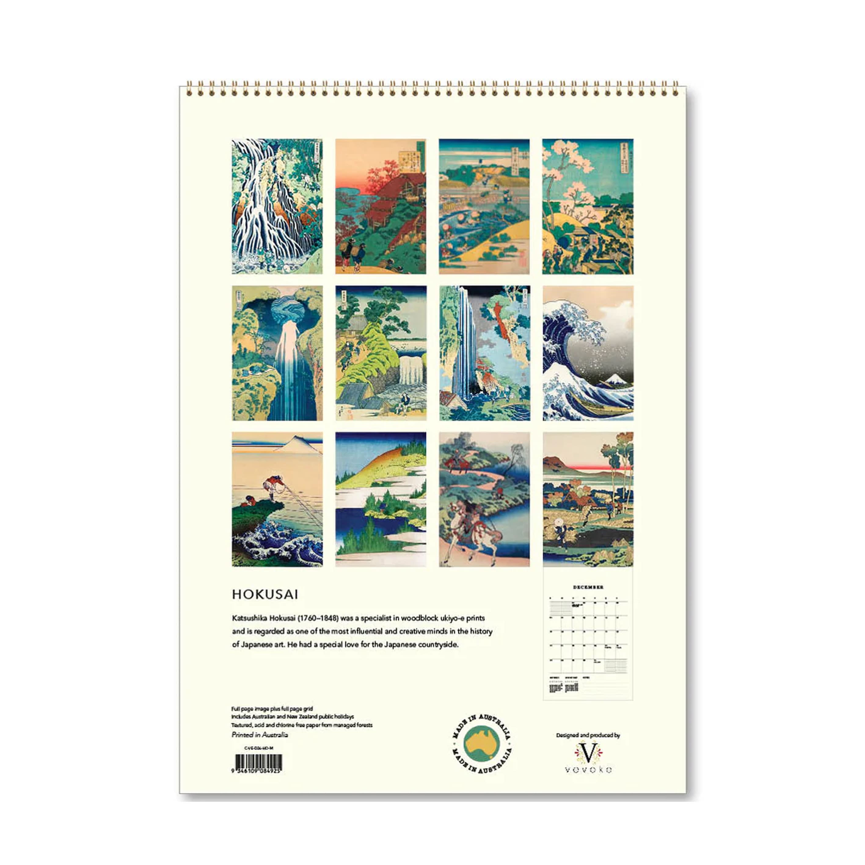 2026 Wall Calendar | Hokusai | Vevoke