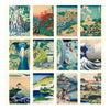 2026 Wall Calendar | Hokusai | Vevoke
