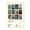 2026 Wall Calendar | Iconic Paintings | Vevoke