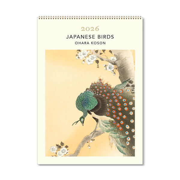 2026 Wall Calendar | Japanese Birds | Vevoke