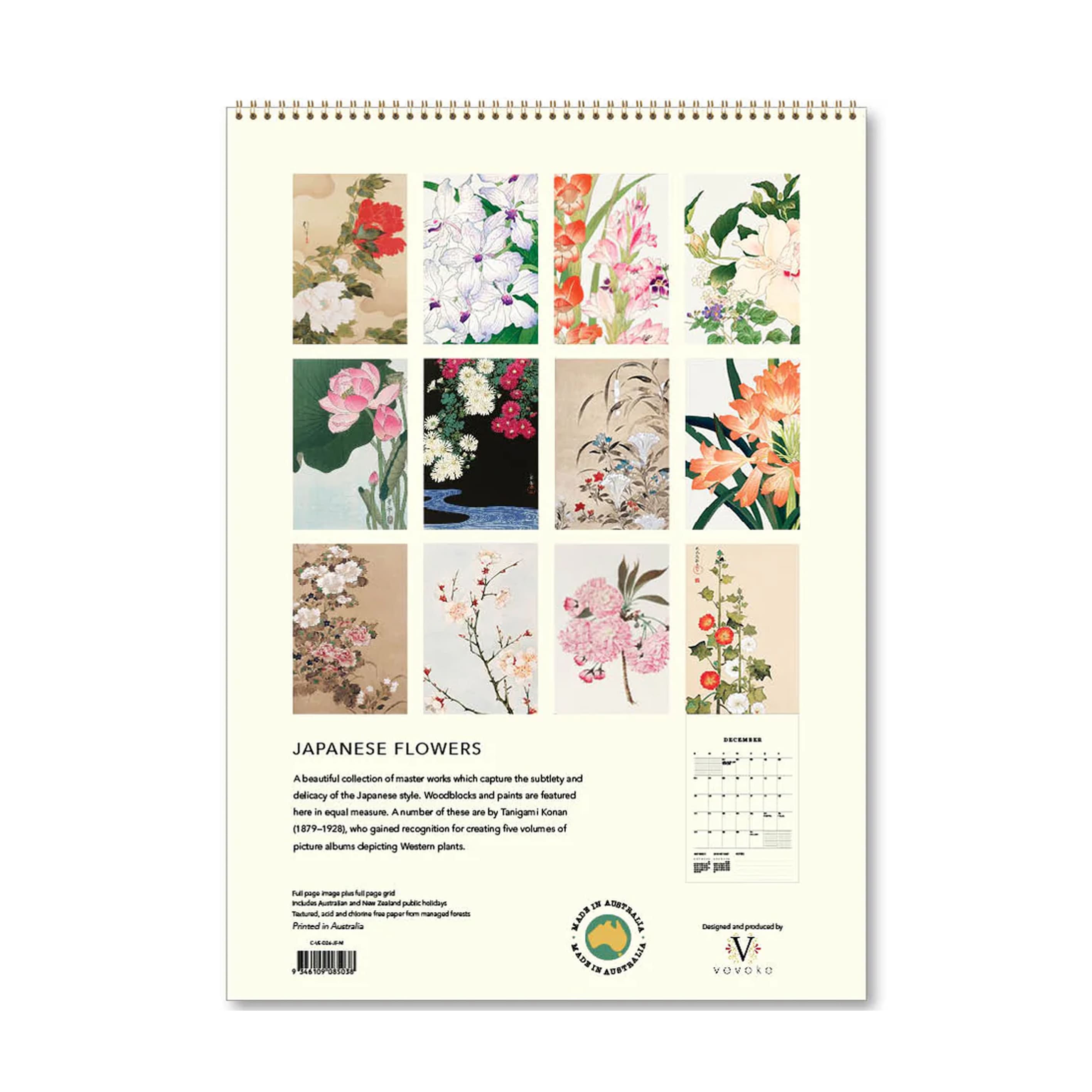 2026 Wall Calendar | Japanese Flowers | Vevoke