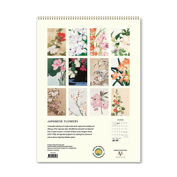 2026 Wall Calendar | Japanese Flowers | Vevoke